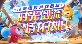 尼克斯马刺